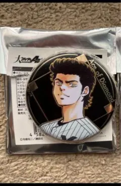ダイヤのA actⅡ 原画展 メタル缶バッジ 真田俊平