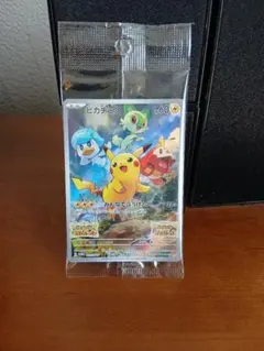ポケモンカード　ピカチュウ　001/SV-P