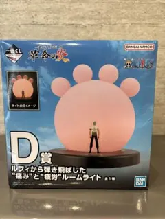 ワンピース　一番くじ　フィギュア　ルームライト　ライト　ゾロ　くま