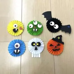 ハロウィン飾り ペーパーファン