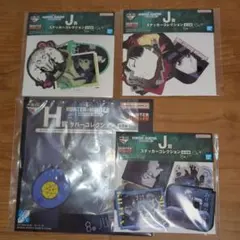 一番くじ HUNTER×HUNTER ハンターハンター ステッカー J賞 H賞