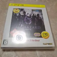 バイオハザード6 PlayStation3 パッケージ版 ソフト