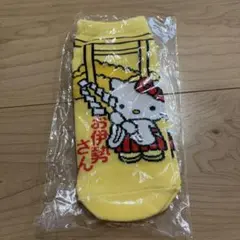 ハローキティ　ご当地ソックス