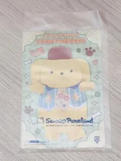 Item thumbnail for item 4d58fa36-993c-47c7-bf22-eac3cbddf191