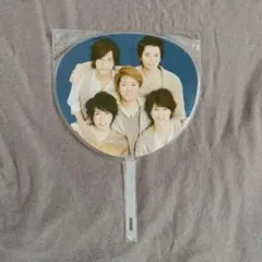 嵐　beautiful world ミニうちわ