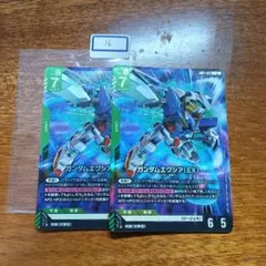 お買い得‼️ ガンダムEXA エグザ 全巻セット アニメ マンガ 漫画