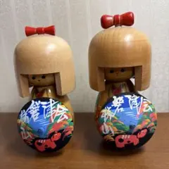三山こけし　けいじ作　２体