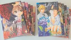 私立堀鐔学園 スペシャルドラマCD 1・2・3 - メルカリ