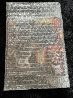 鬼滅の刃　冨岡義勇　無限城編　アクリルスタンド