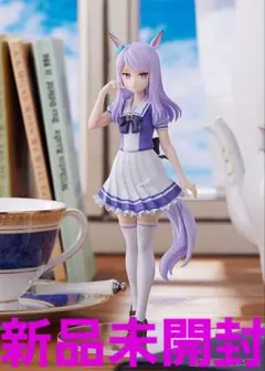 ウマ娘 POP UP PARADE メジロマックイーン 制服Ver. フィギュア