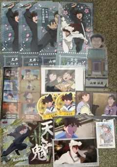 忍たま乱太郎　まとめ