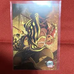 ☆鬼滅の刃 ufotable 伊黒小芭内・甘露寺蜜璃 購入特典 ポストカード☆