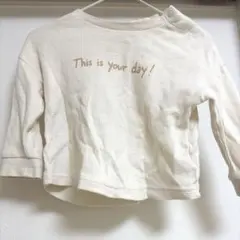 Item thumbnail for item e8d0a672-6654-407e-88fa-2ac8f50b2dcc