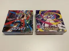 ポケモンカード　メガブレイブ　メガシンフォニア　各1boxシュリンク付き