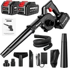 2026新登場 洗車 ブロアー 充電式 強力 コードレス 1台2役 18V