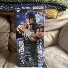 北斗の拳 第64代北斗神拳伝承者 ケンシロウ フィギュア 北斗の拳 第64代北斗神拳伝承者 ケンシロウ フィギュア - メルカリ
