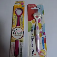 舌クリーナーと舌ブラシセット