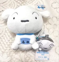 クレヨンしんちゃん　みつめとこっとぬいぐるみ　寝そべりおてがま　シロ