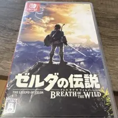 Switch ゼルダの伝説 ブレス オブ ザ ワイルド
