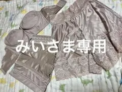 ブライダルインナー ベージュ Mサイズ　ビアンジュ