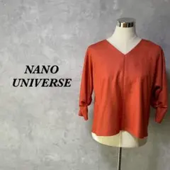 ナノユニバース ブラウス 七分袖 デザインスリーブ ペプラム オレンジ 2391