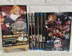 【美品】鬼滅の刃 鬼殺隊見聞•弍•短編集•外伝•小説/他7冊セット