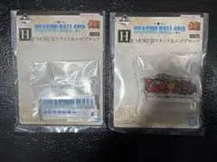 一番くじ ドラゴンボール 40th ～其之二～ H賞 2種　ロゴ