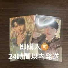 M!LK 好きすぎて滅 吉田仁人 トレカ2枚セット