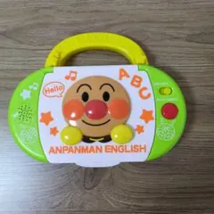 【美品】アンパンマン 英語学習おもちゃのサムネイル