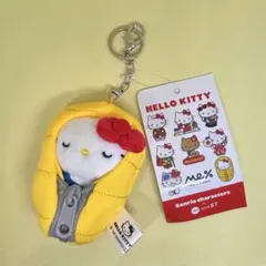 ハローキティ トイキーホルダー LOWRYSFARM Me% .ST 寝袋