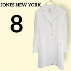 JONES NEW YORK【8】ロングコート オフホワイト USA製 肩パッド