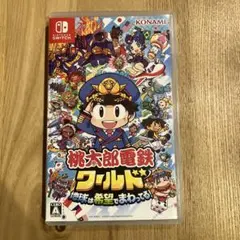 桃太郎電鉄ワールド Nintendo Switch