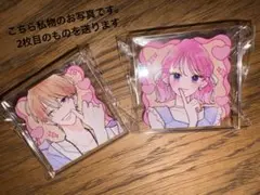 不可抗力のILoveYou 全プレ アクリルバッジのサムネイル