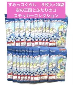 Item thumbnail for item 28e7b5be-1f68-4845-b1ea-dee45513429f