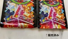 2026年最新】ポケモンシール列伝の人気アイテム - メルカリ