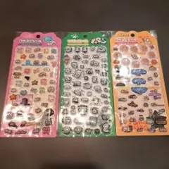 絶対に死なないハムスター&ナードッグ つやぷくシール 3枚セット