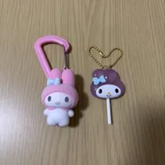 マイメロディ　ガチャガチャ2点セット