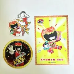 スーパー戦隊 50th スイパラコラボカフェ キョウリュウレッド キーホルダー等