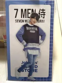 7 MEN侍 ステッカー 本髙克樹