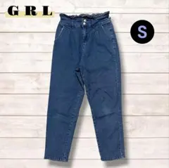 GRL ダークブルー デニムパンツ S