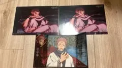 呪術廻戦クリアビジュアルポスター　屏風