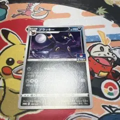 【美品】ポケモンカード ブラッキー プロモ 161/S-Pのサムネイル