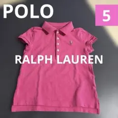 休日GW割POLO RALPH LAUREN 子供用ポロシャツピンク US5
