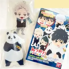 【送料込】劇場版 呪術廻戦 0　みつめてアクリルチャーム