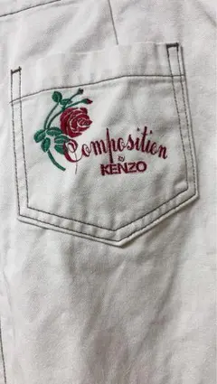 ビンテージKENZO Composition デニムスカート