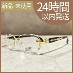 【新品未使用】メンズ　サングラス　y2k 伊達メガネ　ゴールド　リムレスのサムネイル