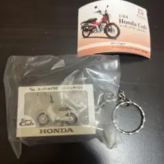 HONDA スーパーカブ50 1/64