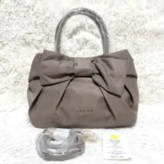 Item thumbnail for item 692bf95e-452a-41c3-b1f1-2d15cad54ae0