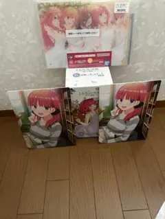 一番くじ　五等分の花嫁