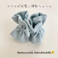 Item thumbnail for item 62c17be4-88c8-4f4a-9405-14bb82330e7e